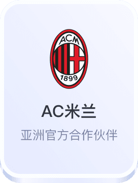 pc28加拿大平台投注